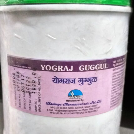yograj guggul 4000tab upto 20% off free shipping chaitanya pharmaceuticals